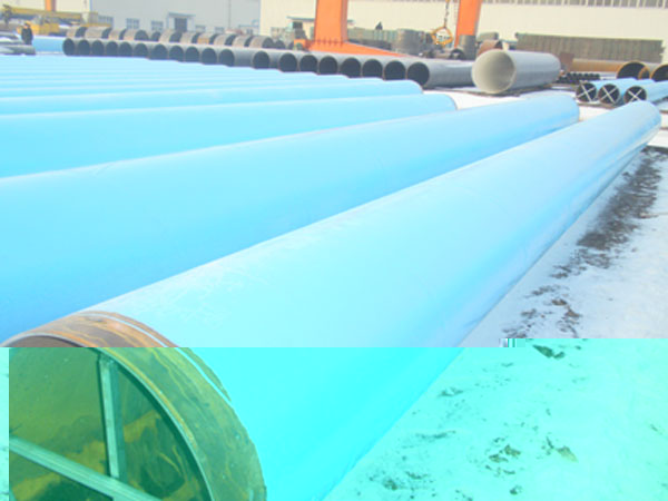 外壁藍色環氧樹脂防腐螺旋鋼管